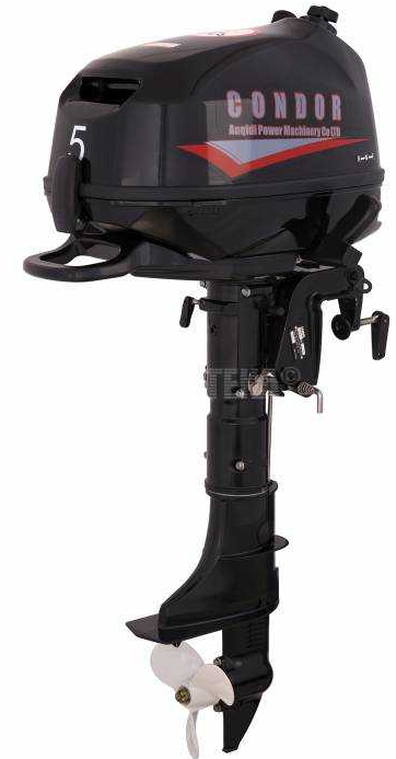 Лодочный мотор Condor F5HS без бака 12 л. в Челябинске