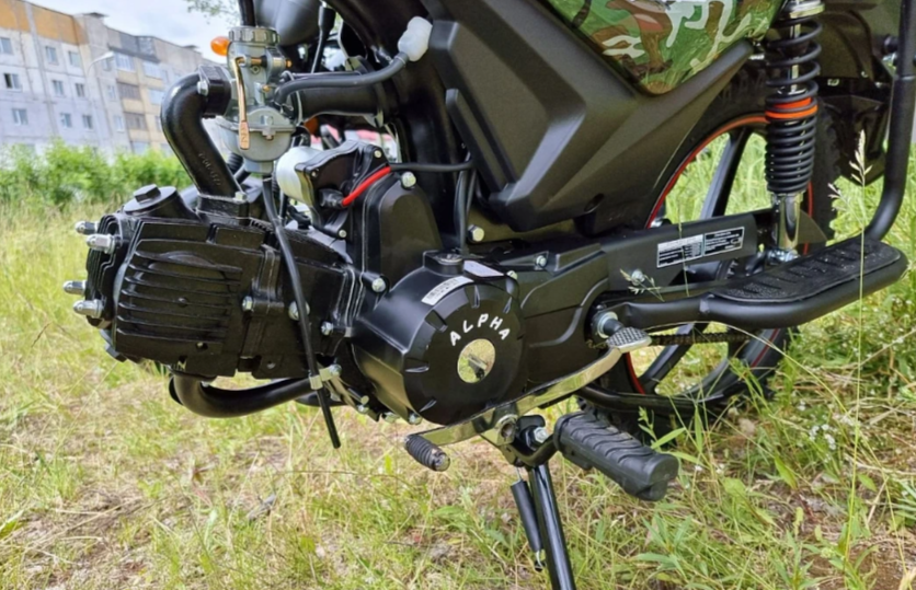 МОПЕД PROMAX ALPHA OFFROAD 150 (49) LUX в Челябинске