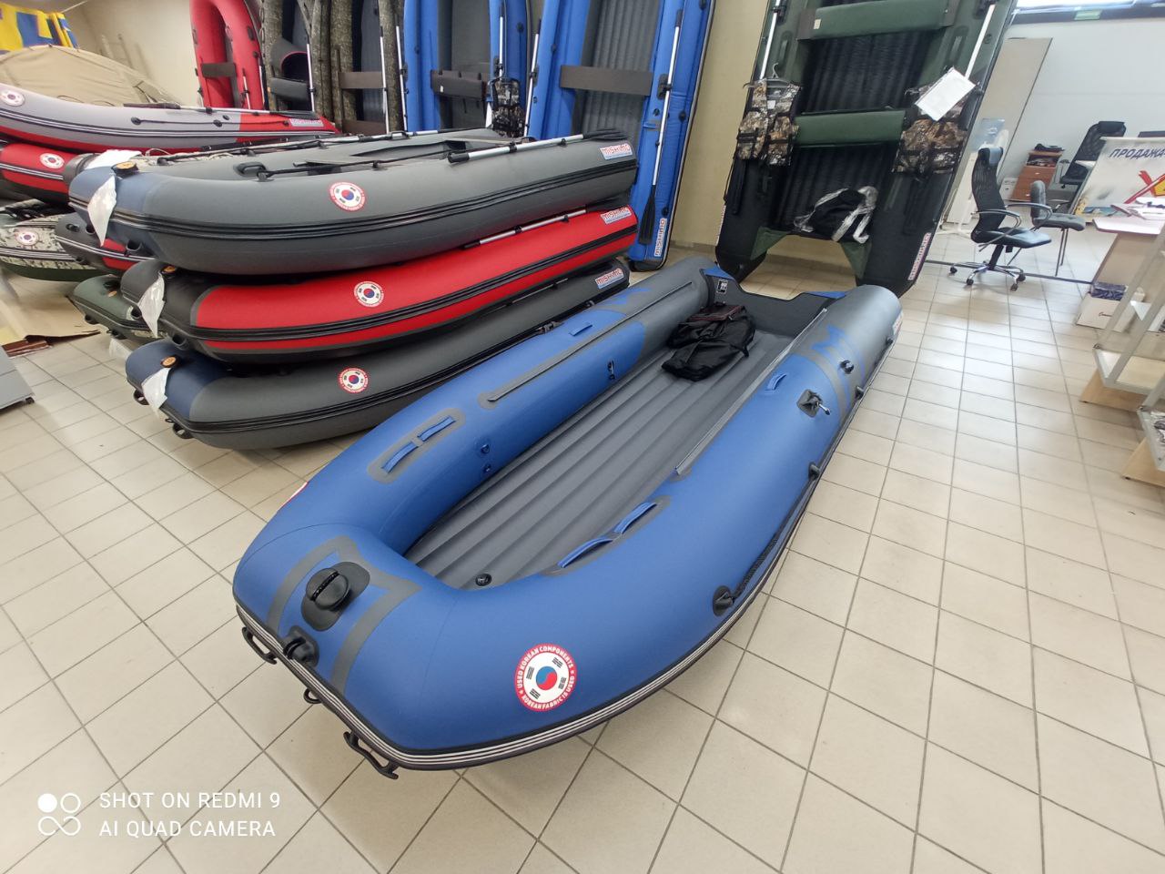 Лодка MISHIMO RIVER JET 410 под водомет в Челябинске