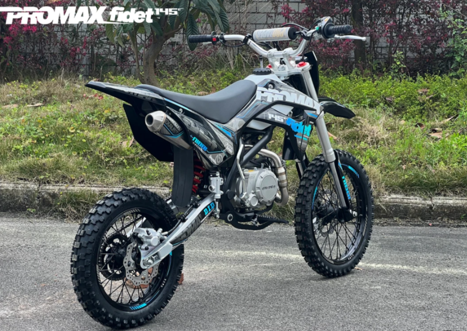 Мотоцикл (питбайк) PROMAX FIDET (ФАЙДЕТ) 145E 17/14 в Челябинске