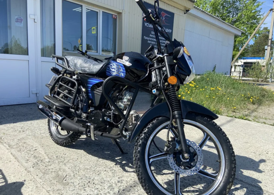 Мопед PROMAX STREET LED 110 (49) в Челябинске