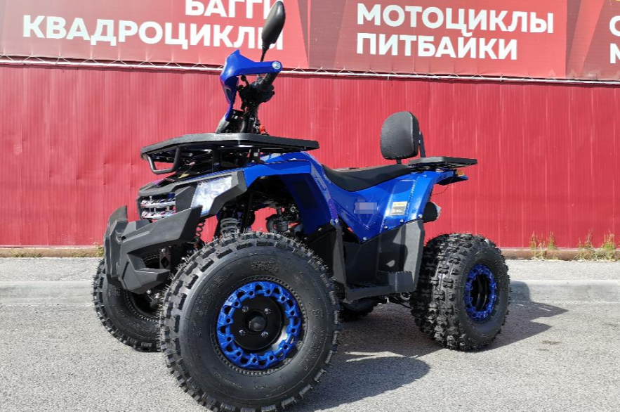 Квадроцикл PROMAX WILD 2.0 190 LUX в Челябинске