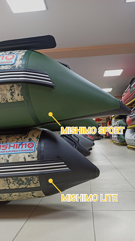 Лодка MISHIMO SPORT 400 в Челябинске