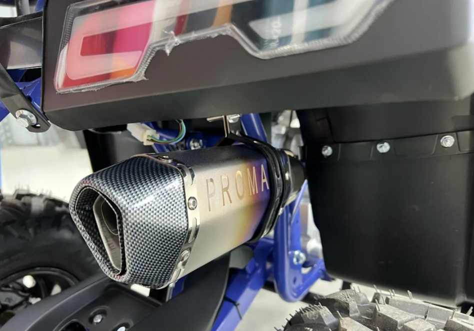 Квадроцикл PROMAX SPACE 200 в Челябинске