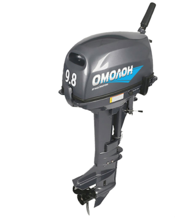 Лодочный мотор ОМОЛОН MP 9.8 AMHS в Челябинске