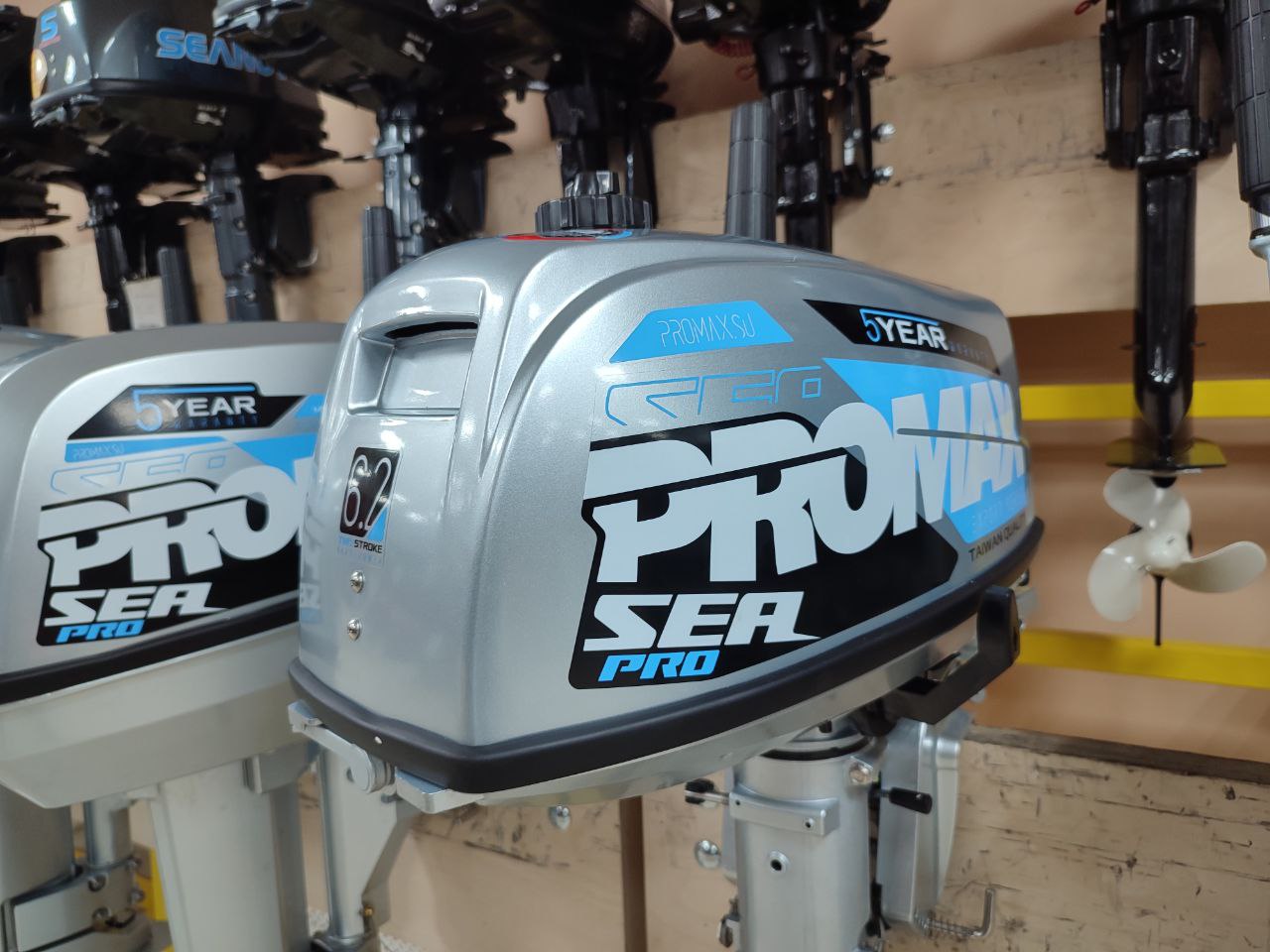 Лодочный мотор PROMAX SP6.2FHS (внешний бак 12 л) в Челябинске