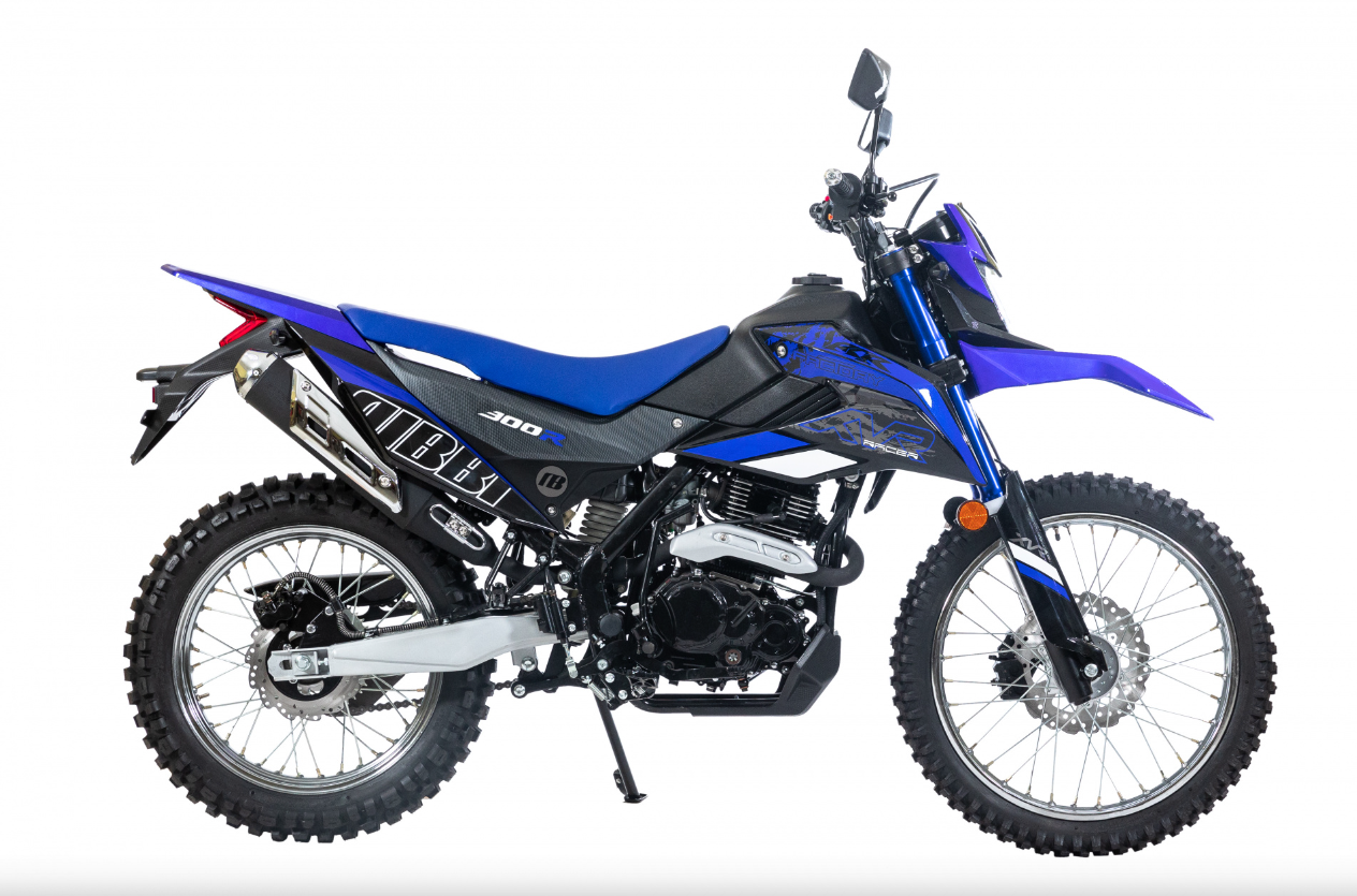 Мотоцикл RACER RC300-GY8K XVR в Челябинске