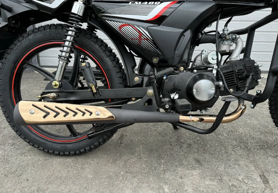 Мопед PROMAX SUPER MAX 150 LED в Челябинске