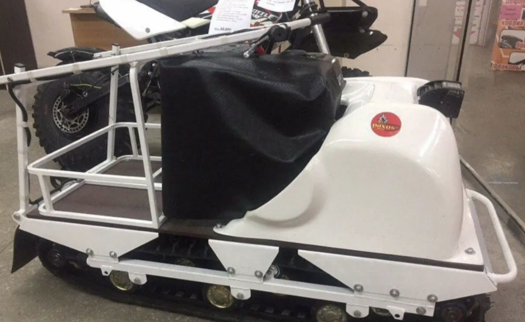 Мотобуксировщик PAXUS 500 GRAND 15 л.с. в Челябинске