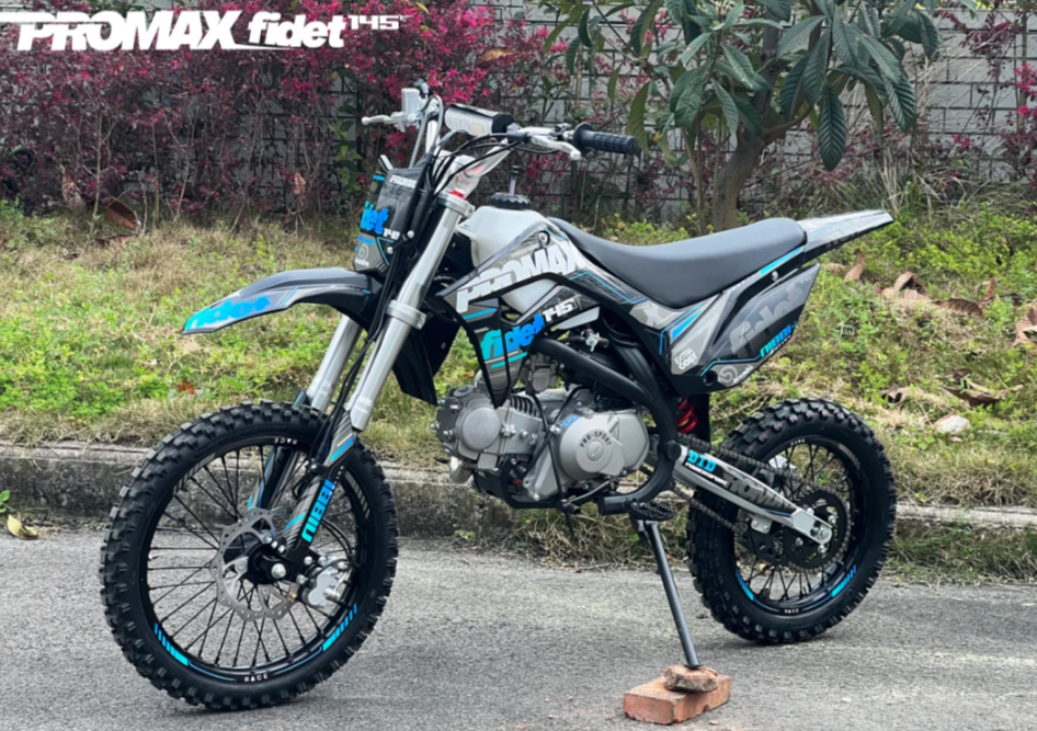 Мотоцикл (питбайк) PROMAX FIDET (ФАЙДЕТ) 145E 17/14 в Челябинске