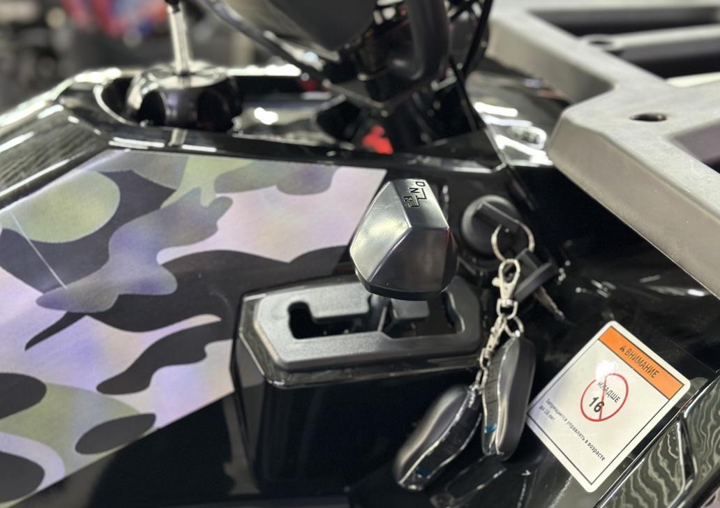 Квадроцикл GBM MAVERICK 300 NEW LUX в Челябинске