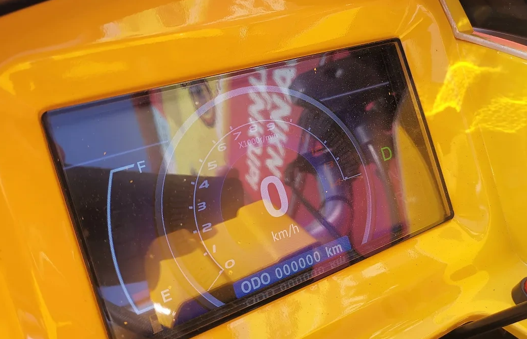 Квадроцикл PROMAX STORM 280 LUX в Челябинске