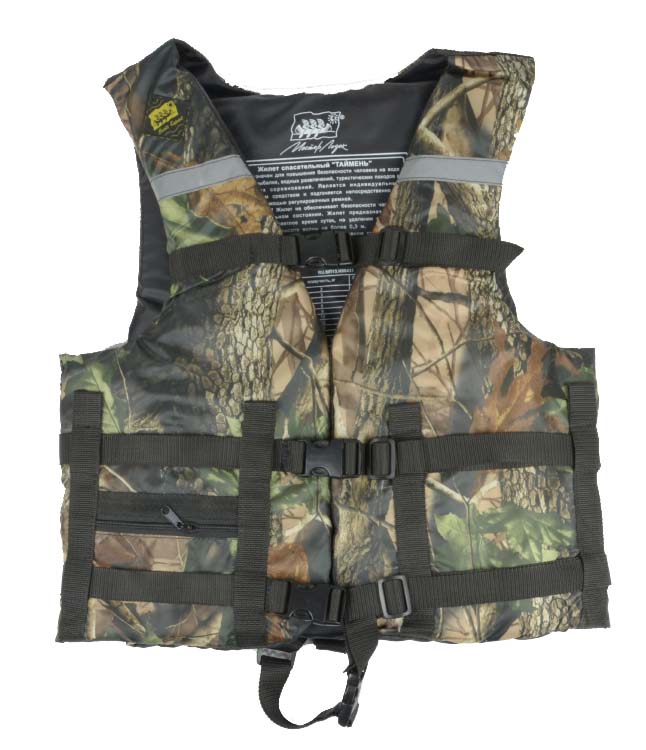 Жилет Спасательный Камуфляж в Челябинске