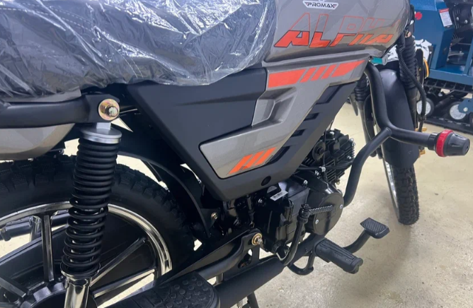 Мопед PROMAX ALPHA PRIDE 130 в Челябинске