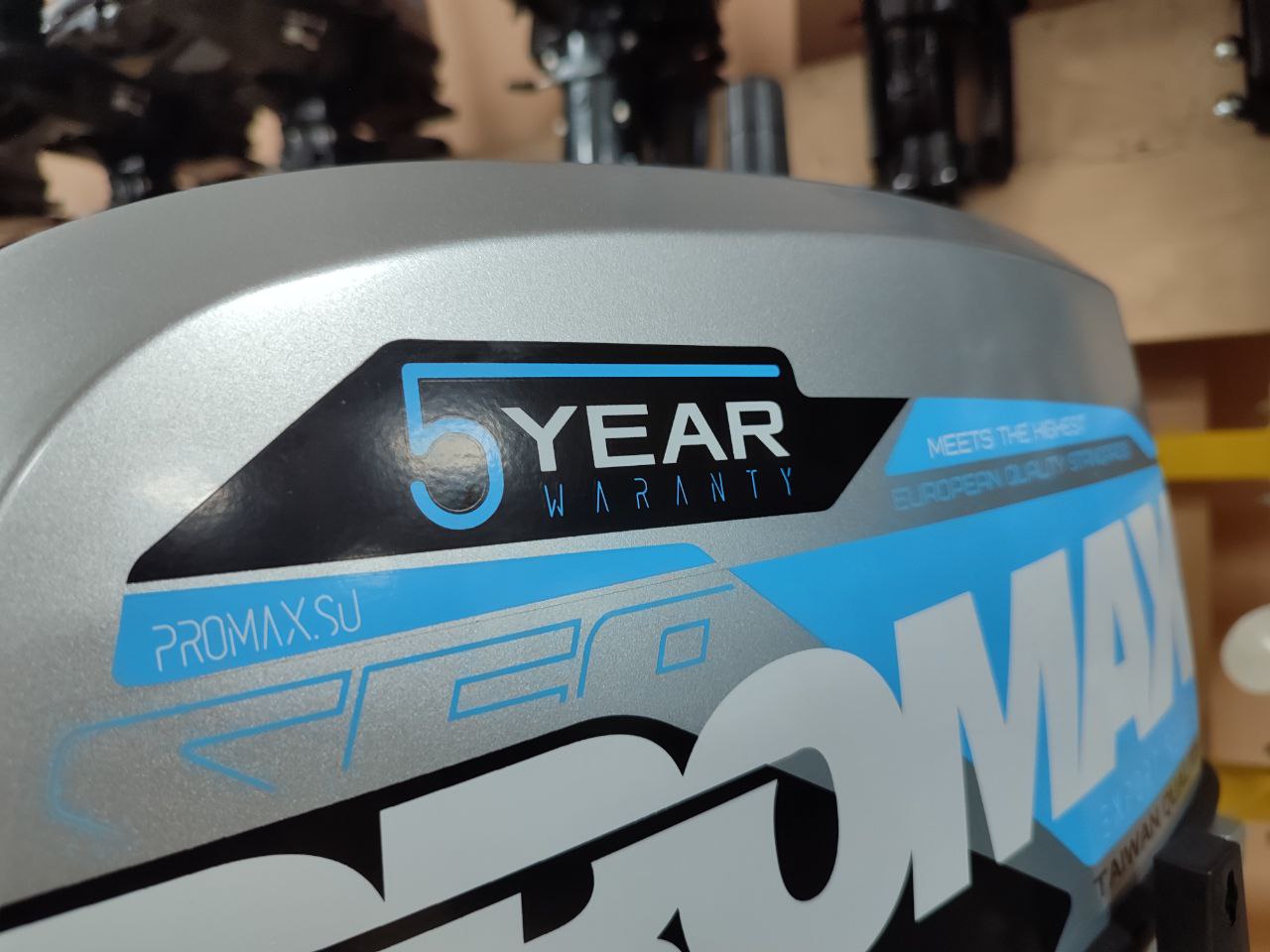 Лодочный мотор PROMAX SP9.9FHS (15) EXTRA в Челябинске