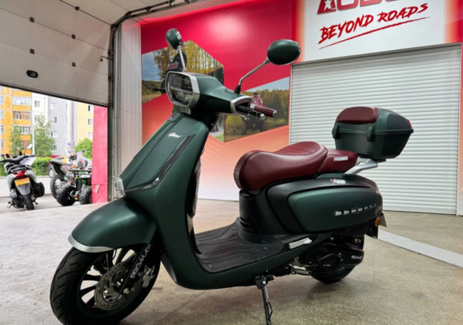 Скутер PROMAX Miami 240 (49) в Челябинске