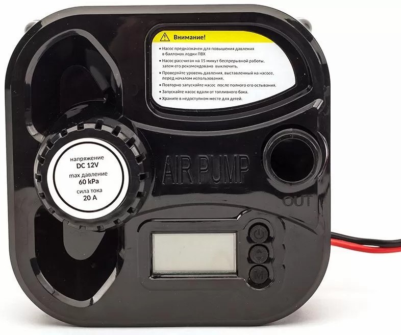 ЭЛЕКТРИЧЕСКИЙ НАСОС MARLIN GP-60 D в Челябинске