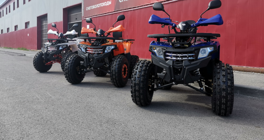 Квадроцикл PROMAX WILD 2.0 190 LUX в Челябинске