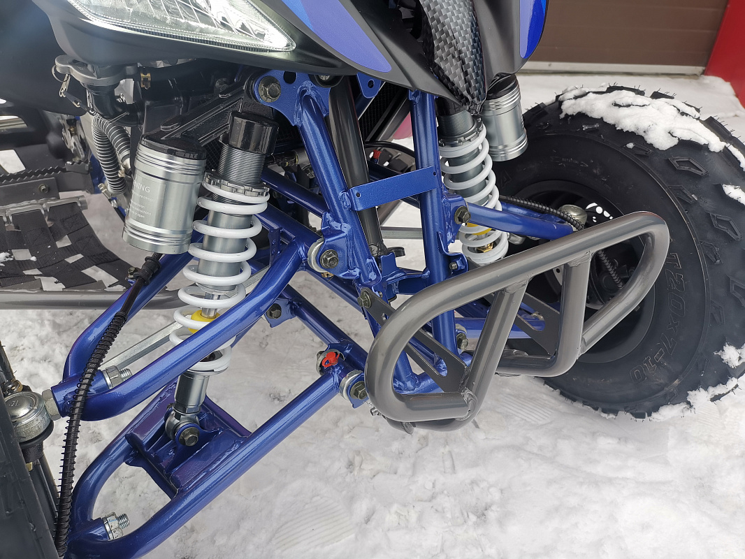 Квадроцикл PROMAX RAPTOR 300 NEW RedBull в Челябинске