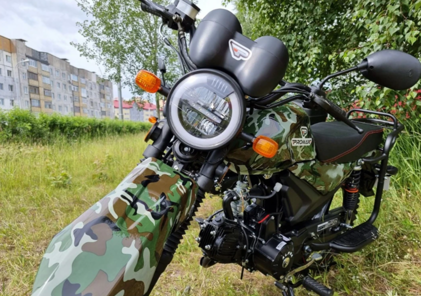 МОПЕД PROMAX ALPHA OFFROAD 150 (49) LUX в Челябинске
