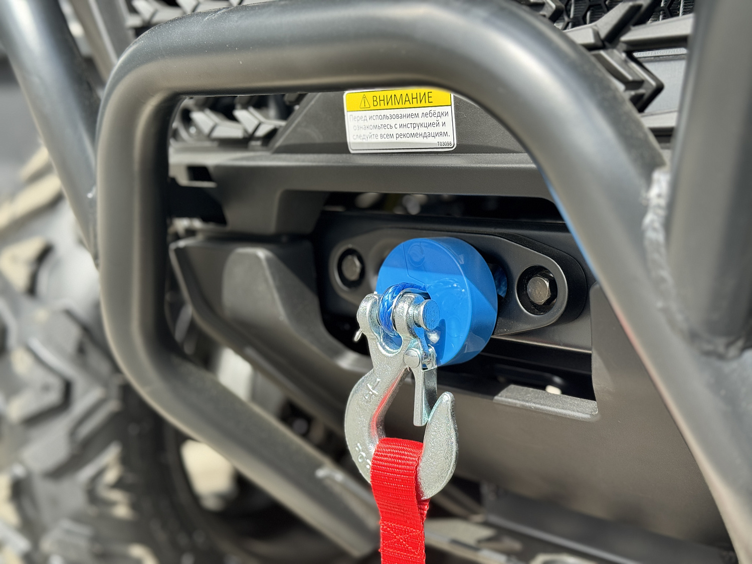 Квадроцикл HND QRX 650 PRO в Челябинске