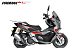 МаксиСкутер PROMAX-HONDA ADV 250(49) EFI (Inspired by HONDA) в Челябинске