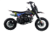 Питбайк FullCrew Mini Rider 110сс 12\10 (п\автомат эл.стартер) в Челябинске