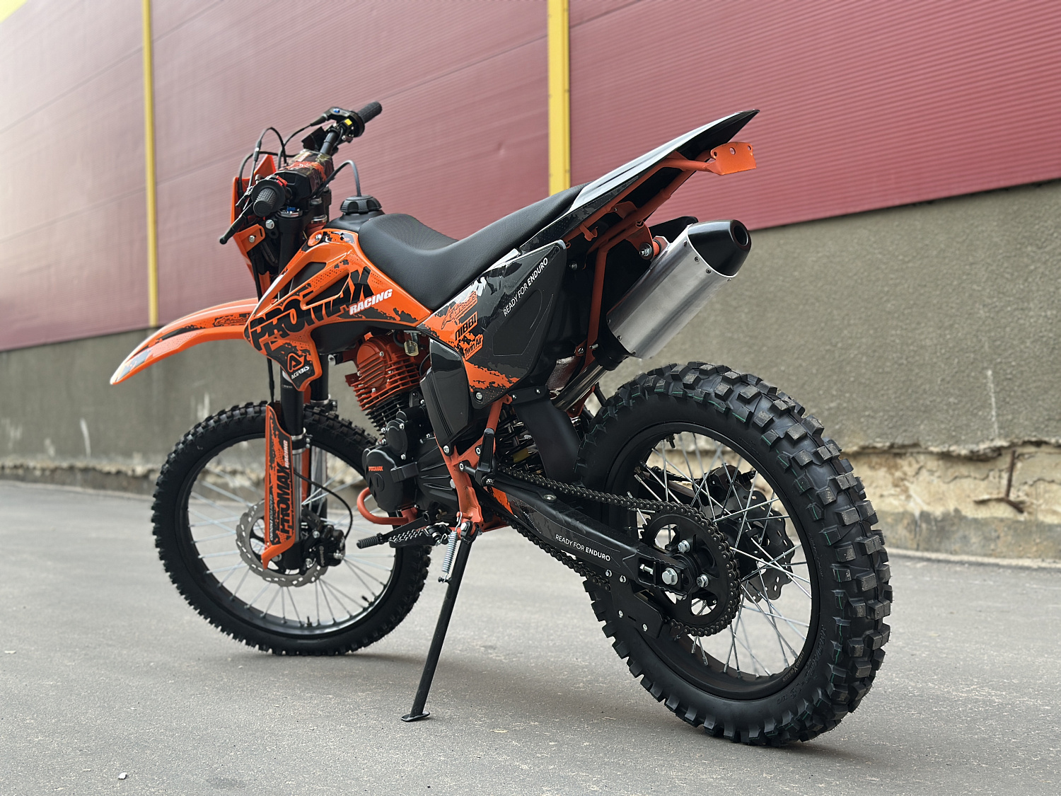 Кроссовый мотоцикл PROMAX MX280 в Челябинске