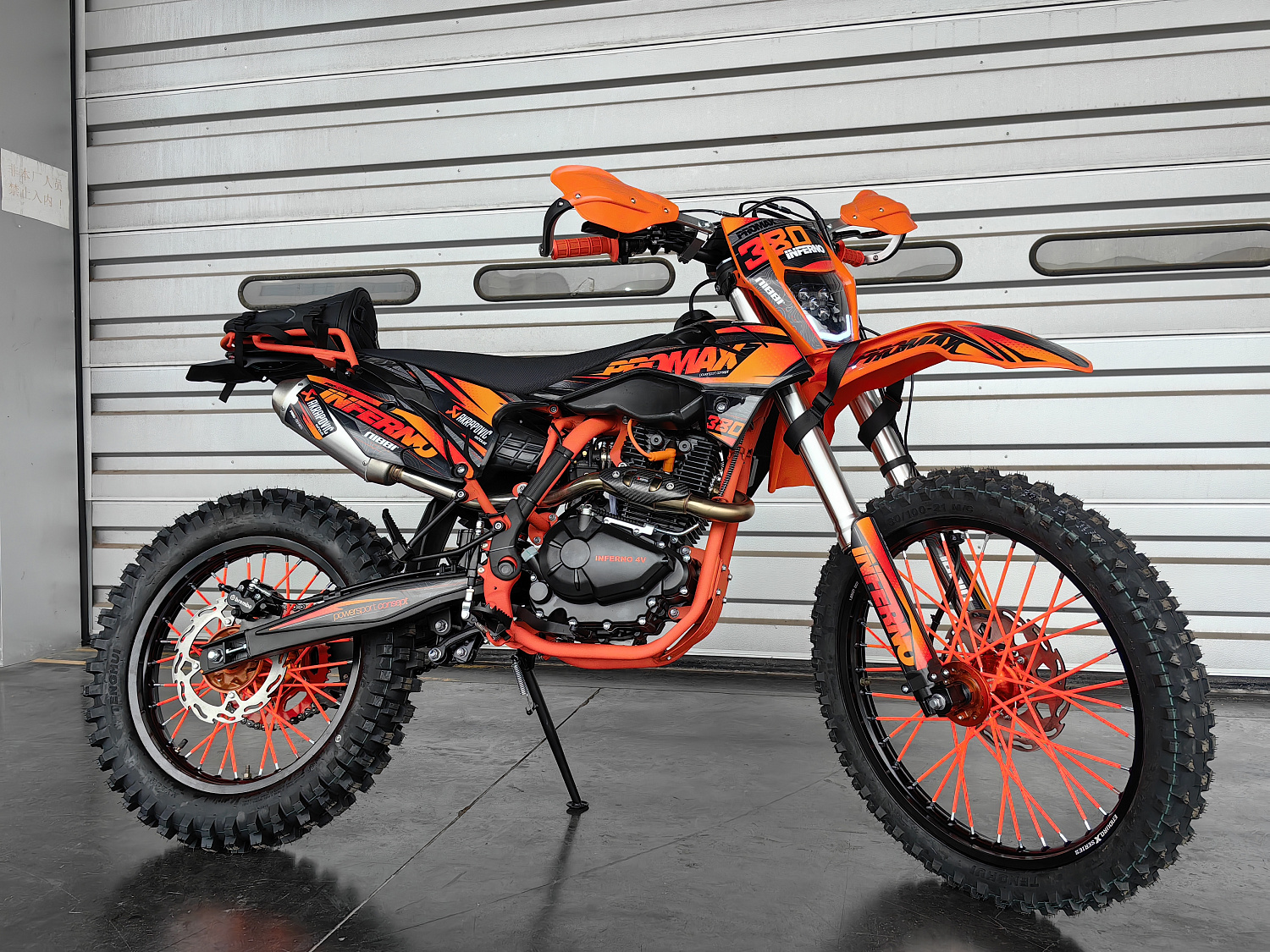 Кроссовый мотоцикл PROMAX INFERNO 380 (4 valves, 6 gears) в Челябинске