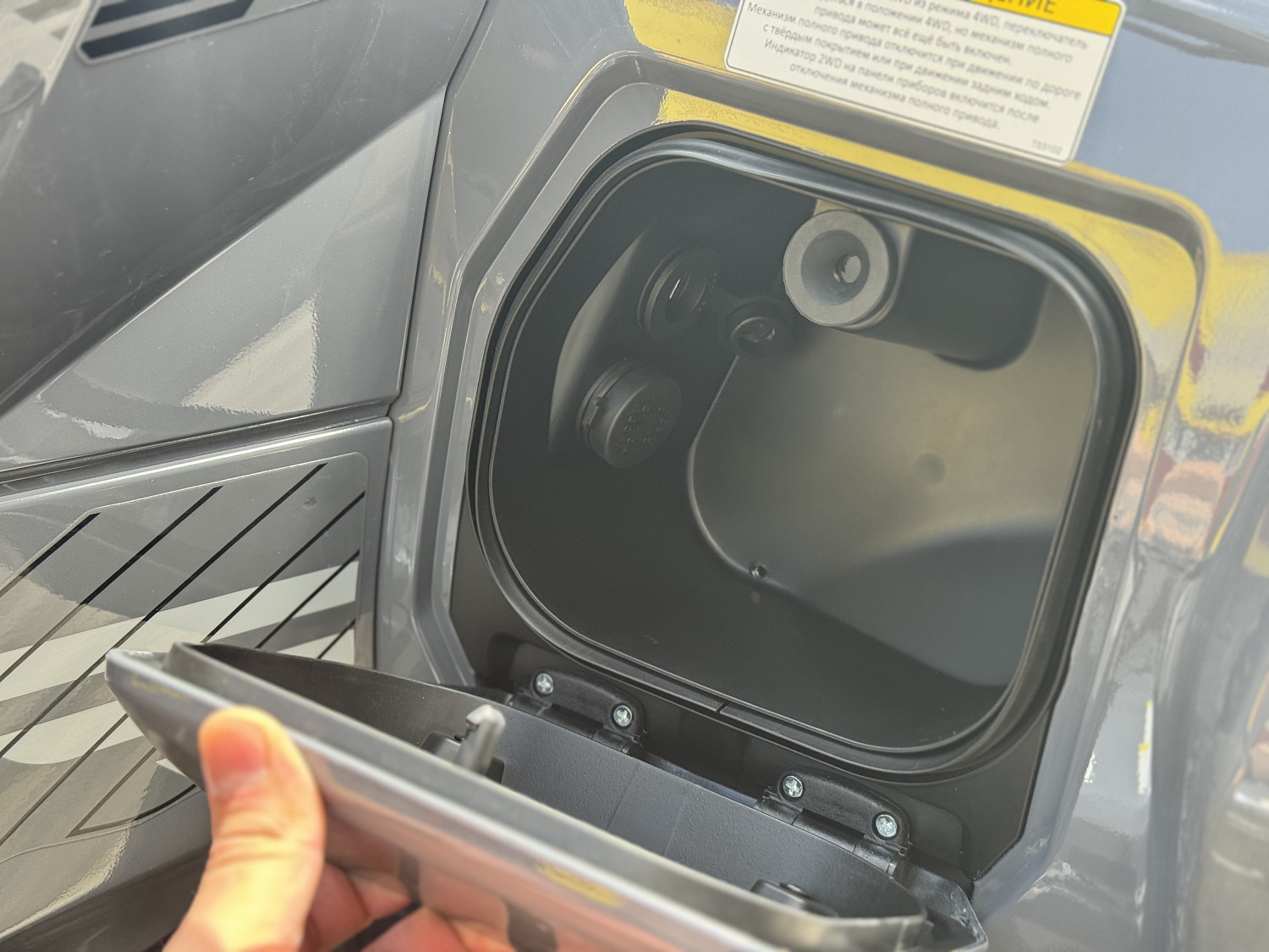 Квадроцикл HND QRX 650 PRO в Челябинске