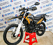 Мотоцикл Avantis MT250 (PR250/172FMM) ПТС в Челябинске