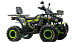 Квадроцикл MOTOLAND (МОТОЛЕНД) VOX200 WILD TRACK X WINCH (баланс. вал) в Челябинске