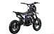 Питбайк FullCrew Mini Rider 110сс 12\10 (п\автомат эл.стартер) в Челябинске