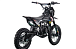 Питбайк FullCrew Power Trasher 125cc 14\12 (п\автомат эл.стартер) в Челябинске