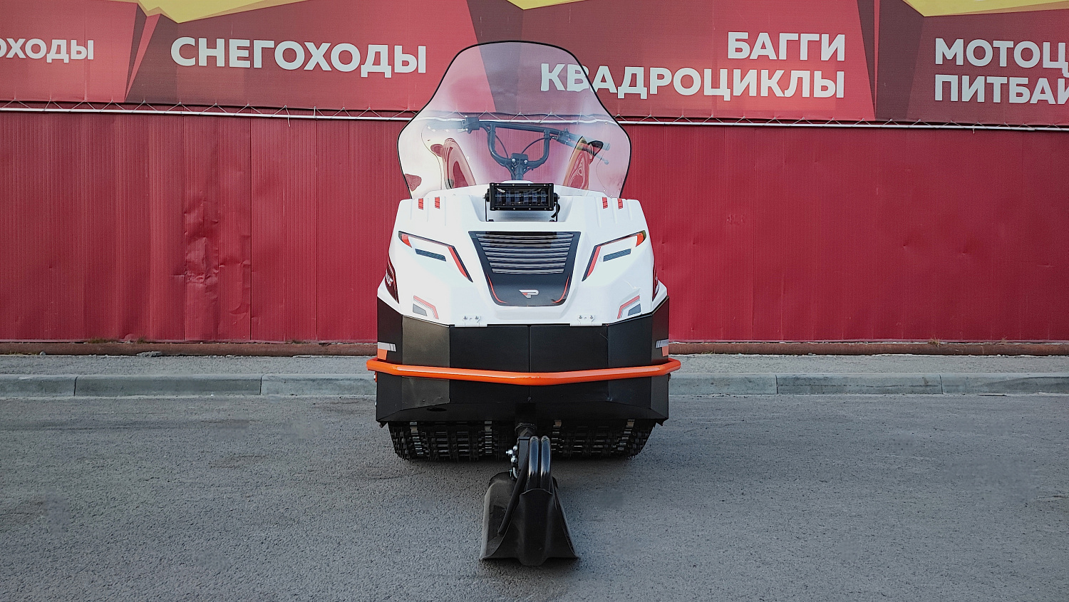 Снегоход PROMAX SNOWBEAR V3 650 2T в Челябинске