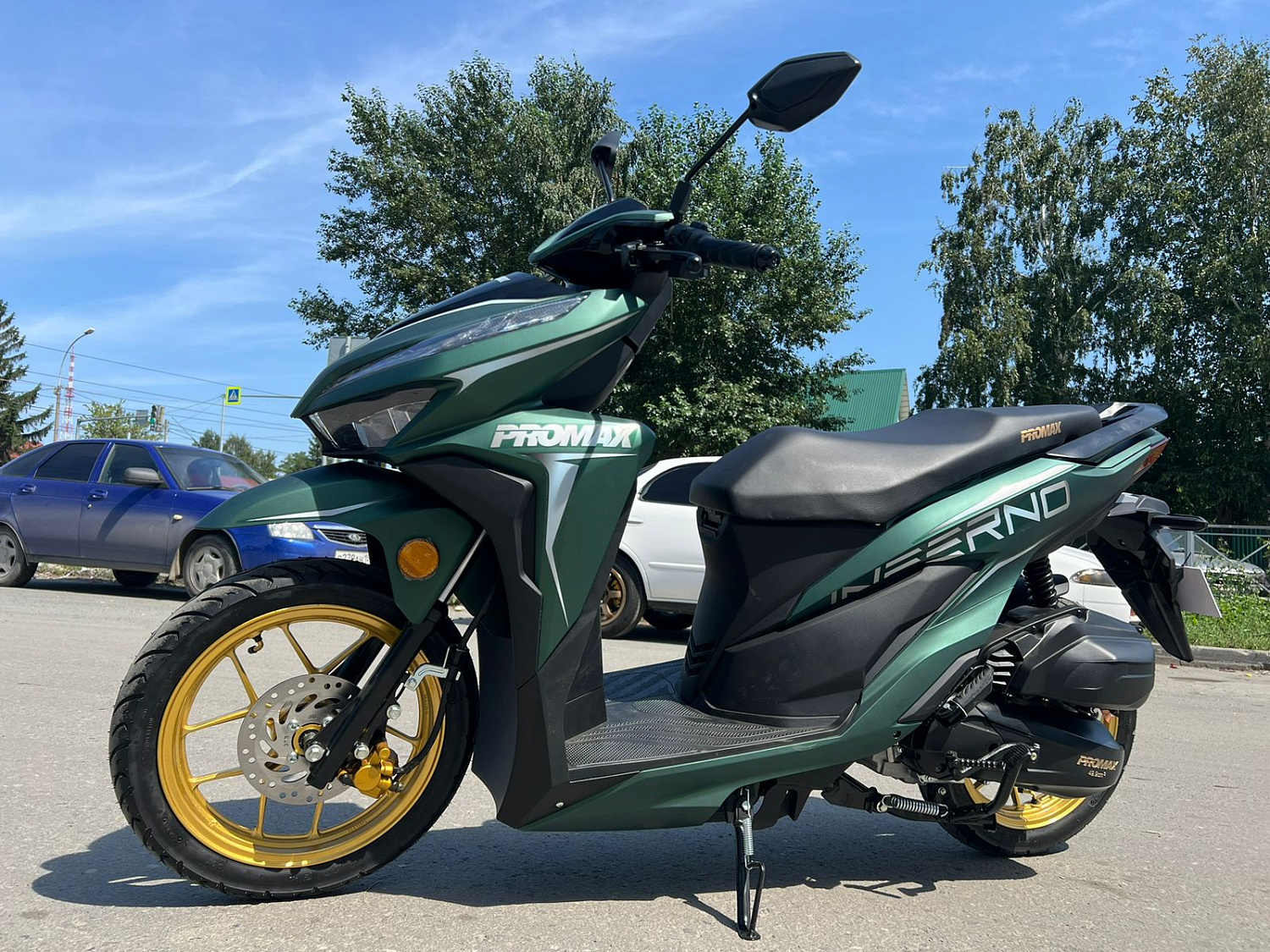 Скутер PROMAX INFERNO 250 (49) в Челябинске