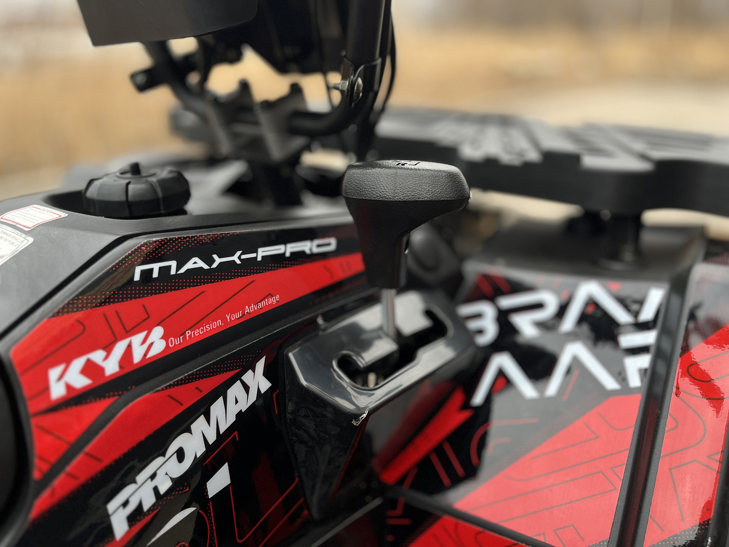 Квадроцикл PROMAX TAURUS 300 MAX-PRO LONG в Челябинске