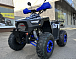 Квадроцикл PROMAX FOREST 180 в Челябинске
