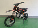 Питбайк JHLMOTO JHL MK125 (14/12) в Челябинске