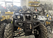 Квадроцикл PROMAX LEO 300 Max (кардан) в Челябинске