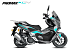 МаксиСкутер PROMAX-HONDA ADV 150 (49) (Inspired by HONDA) в Челябинске