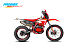 Кроссовый мотоцикл (эндуро) PROMAX BERNAUT 400 в Челябинске