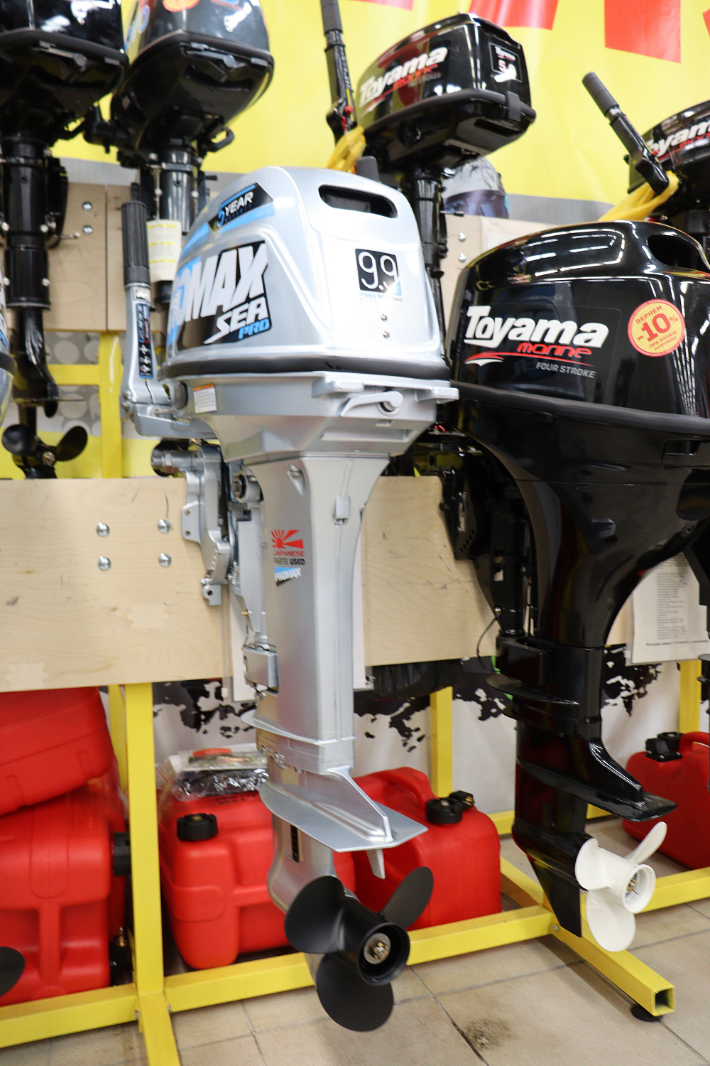 Лодочный мотор PROMAX SP9.9FHS (20) PRO в Челябинске