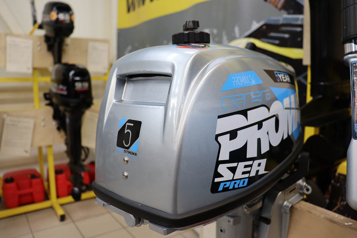 Лодочный мотор PROMAX SP5FHS (внешний бак 12 л) в Челябинске