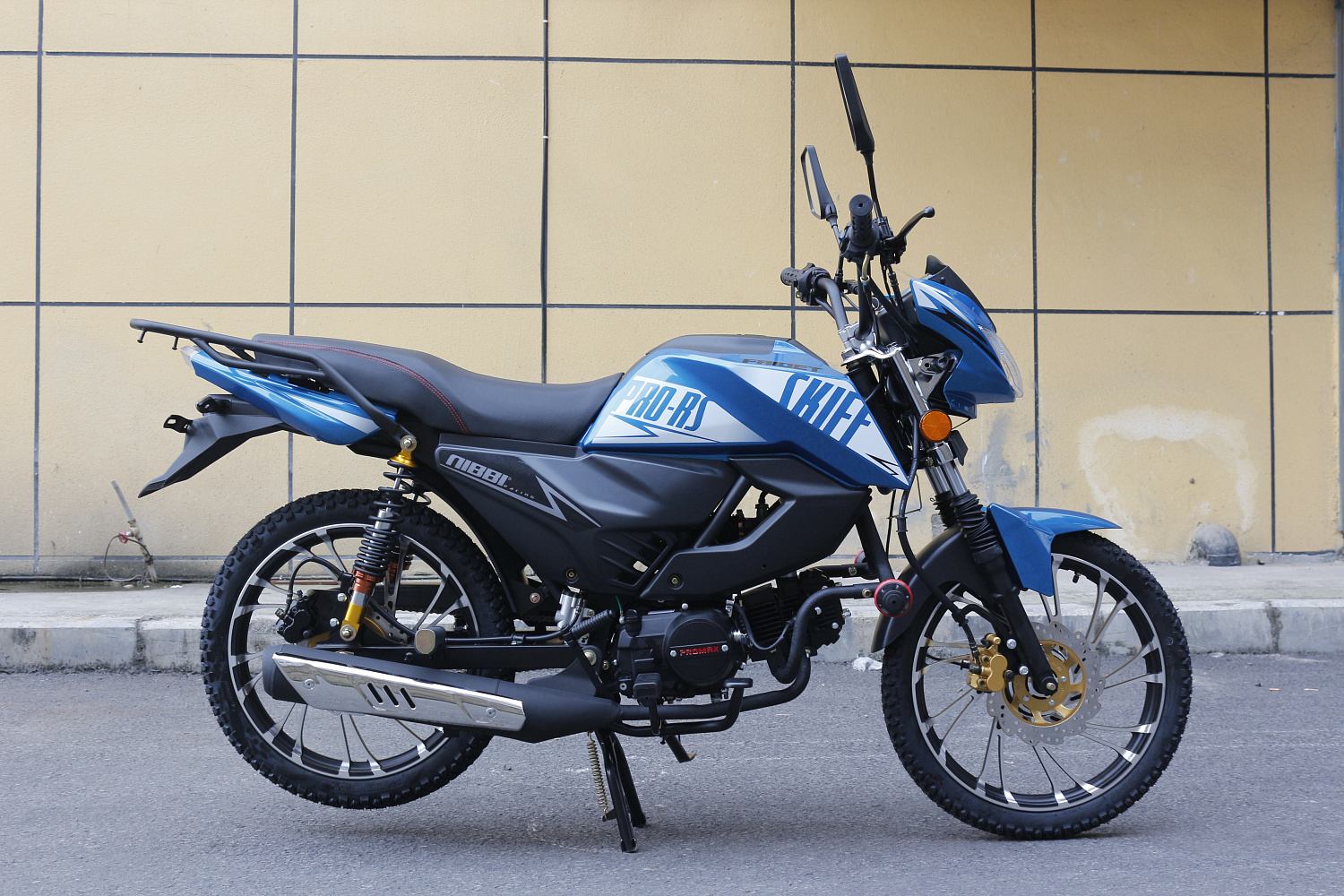 Мопед FAIDET SKIFF RS150 (49) в Челябинске