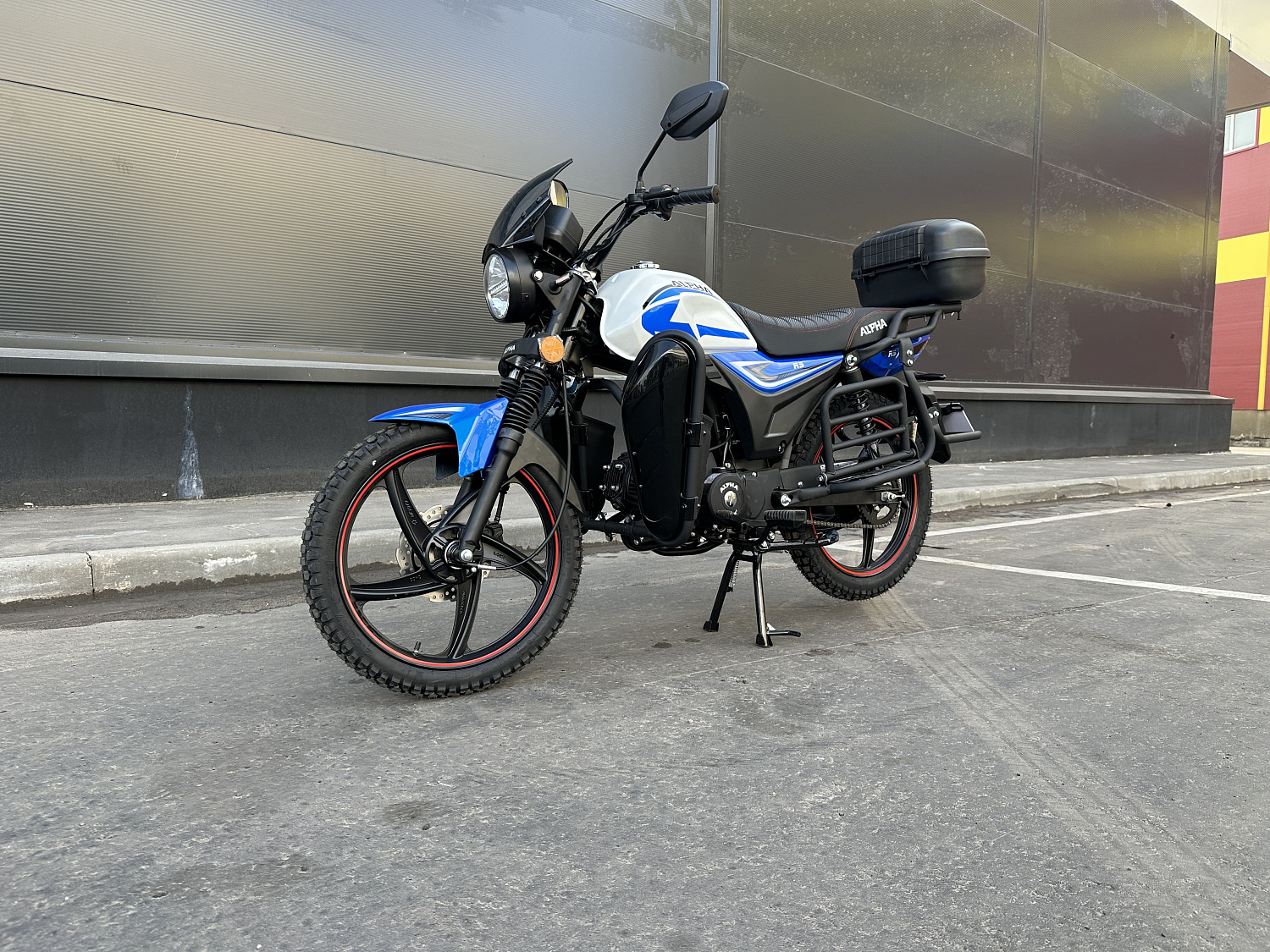 Мопед PROMAX ALPHA CITYBOX 150(49) в Челябинске