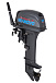 Лодочный мотор SEANOVO SN9.9FHS ENDURO в Челябинске