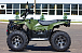 Квадроцикл IRBIS ATV 250 LUX (+лебедка) в Челябинске