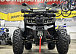 Квадроцикл GBM MAVERICK 300 NEW PREMIUM в Челябинске