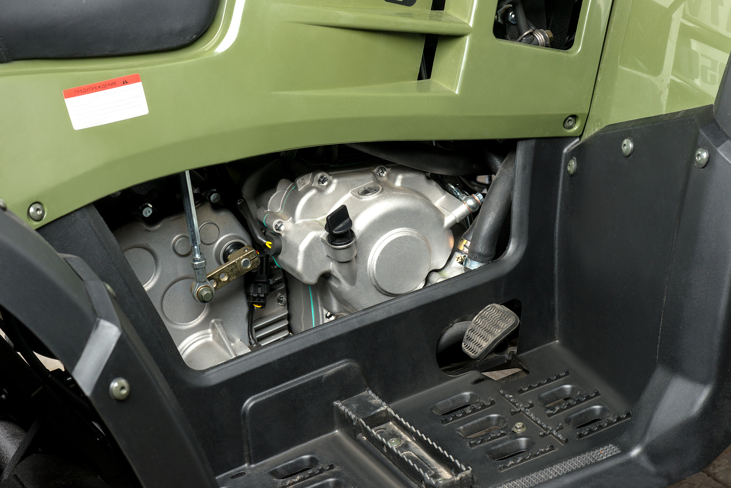 Квадроцикл IRBIS ATV 300 в Челябинске